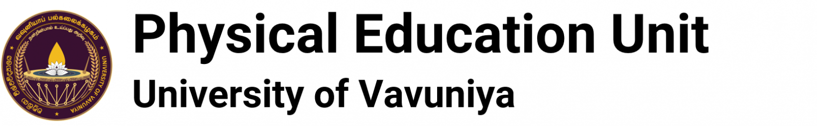 Physical Education Unit