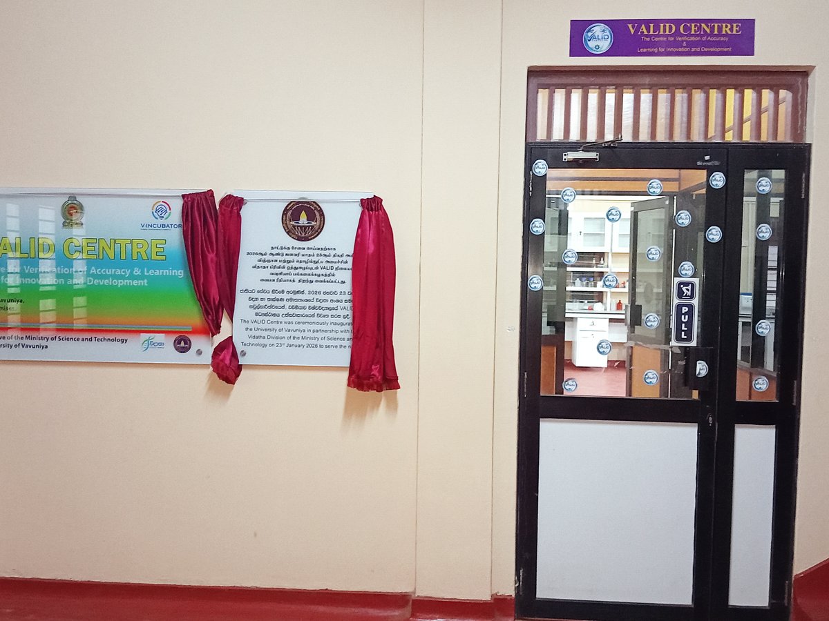 Entrance to the VALID Centre at Park Road