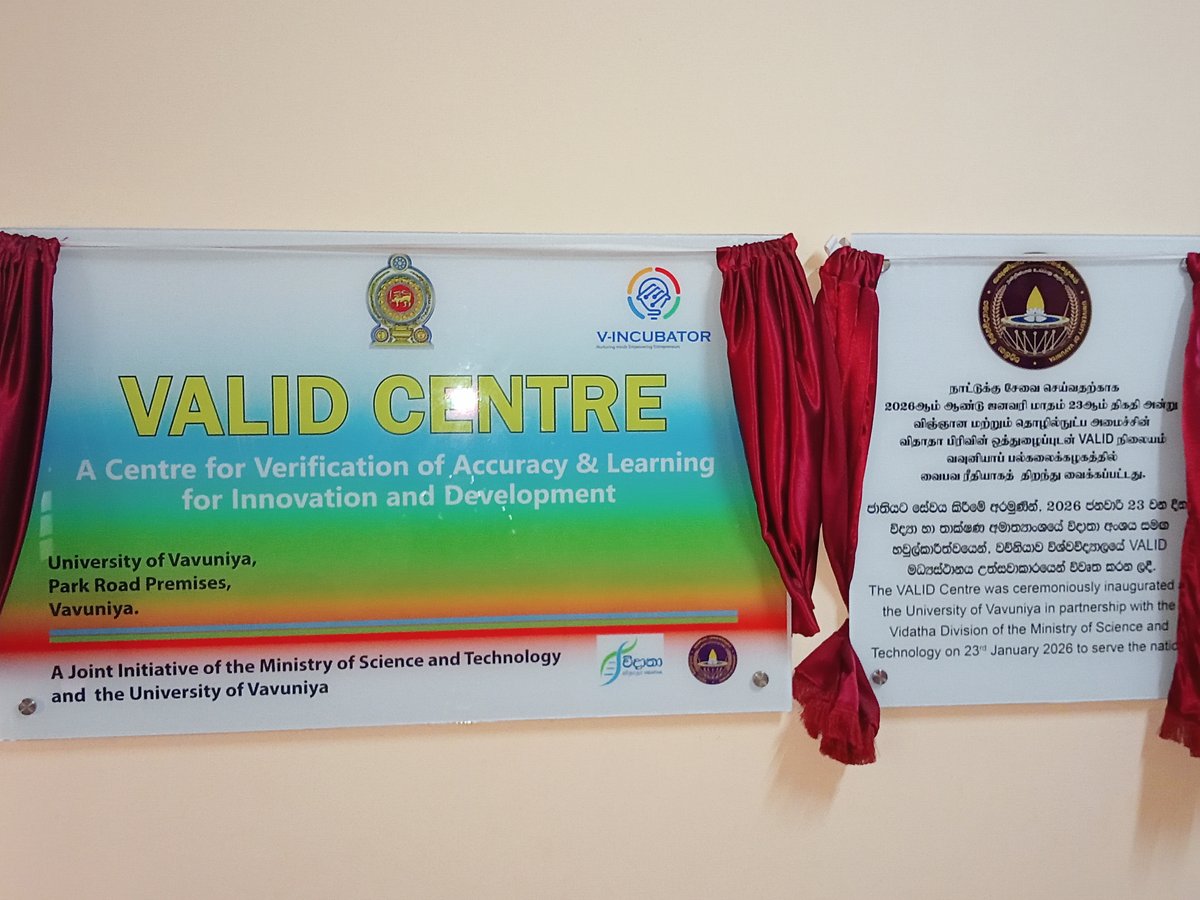 VALID Centre inauguration plaques unveiled at Park Road