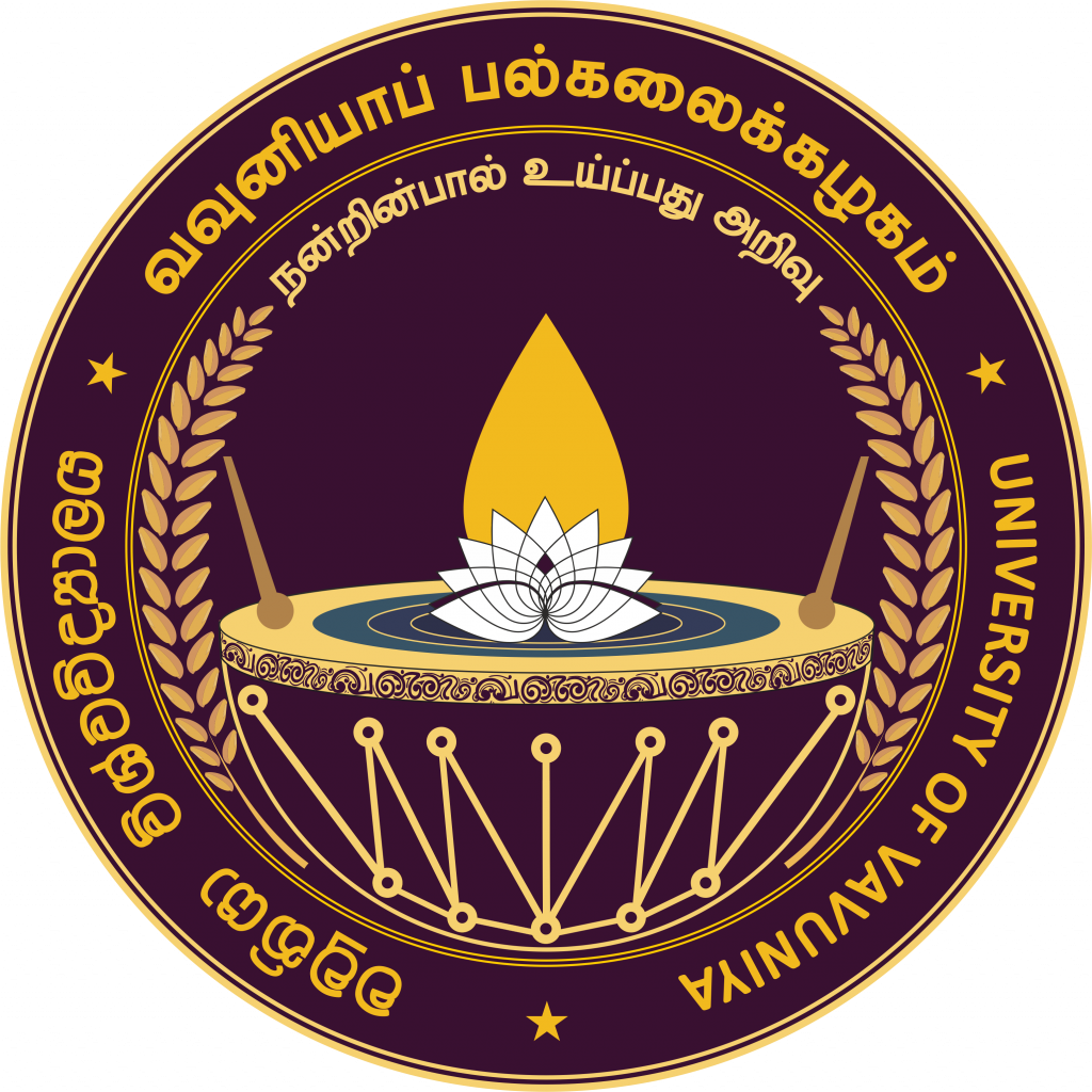University of Vavuniya logo