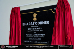 2nd-batch-of-the-Hindi-Language-Programme-2