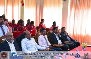 UBL-N-17-01-2025-12