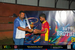 battle_of_brothers-_2025-4