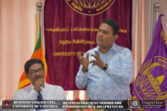 Business Coaching Session  2025