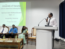 Inauguration Ceremony of the Diploma in Early Childhood Education – Batch - II