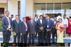 Library Opening by Prime minister 2025