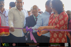 Library Opening by Prime minister 2025