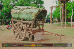 New Year Celebration – 2023