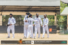 Sri Lanka University Games 2025 – Cricket