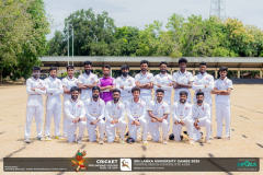 Sri Lanka University Games 2025 – Cricket