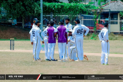 Sri Lanka University Games 2025 – Cricket