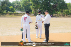 Sri Lanka University Games 2025 – Cricket