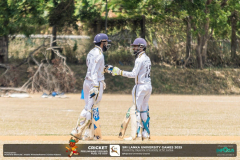 Sri Lanka University Games 2025 – Cricket