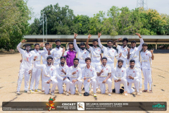 Sri Lanka University Games 2025 – Cricket