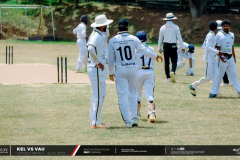 Sri Lanka University Games 2025 – Cricket