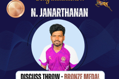 Sri Lanka University Games – Track and Field Championship 2025