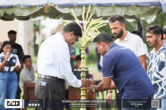 Technology Premier League 2026