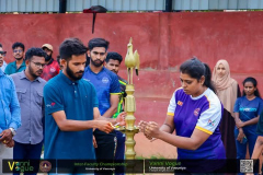 University of Vavuniya Inter faculty Championship 2025