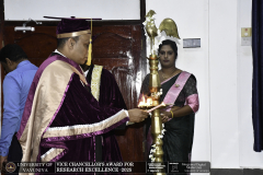 Vice Chancellor Award  2025
