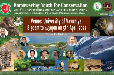 FB_Banner_Jaffna_ 29 03 2022