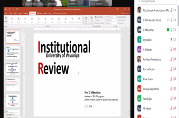 The_Centre_for_Quality_Assurance_jointly_organised_a_discussion_for_an_introduction_to_institutional_review