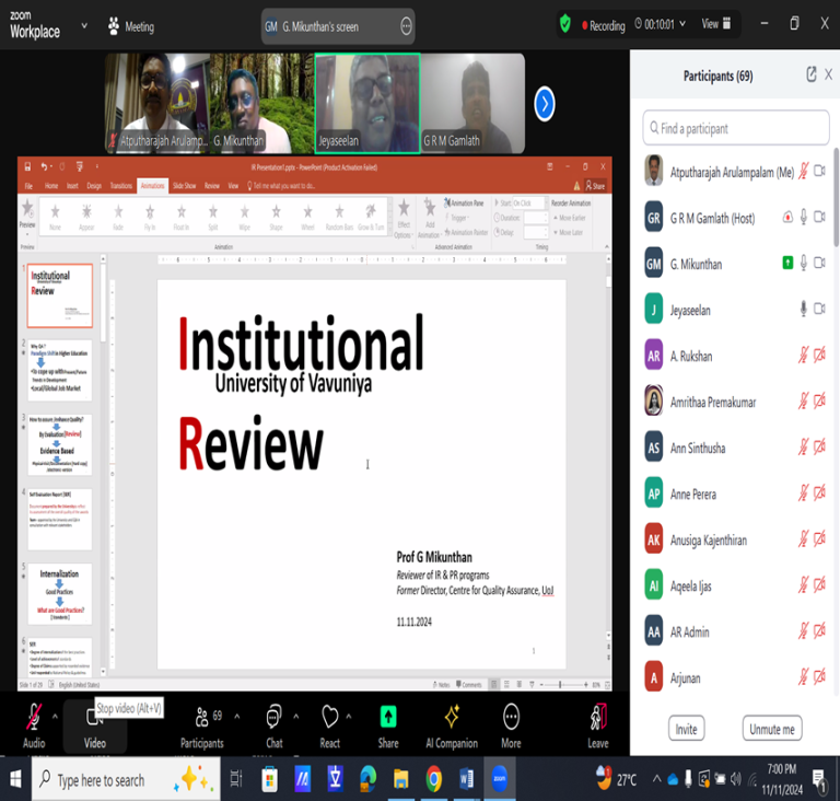 The_Centre_for_Quality_Assurance_jointly_organised_a_discussion_for_an_introduction_to_institutional_review