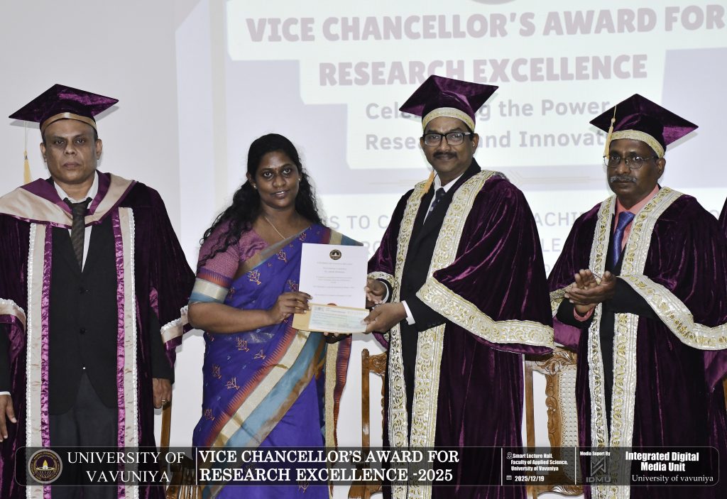 VC Award Research Excellence 2025