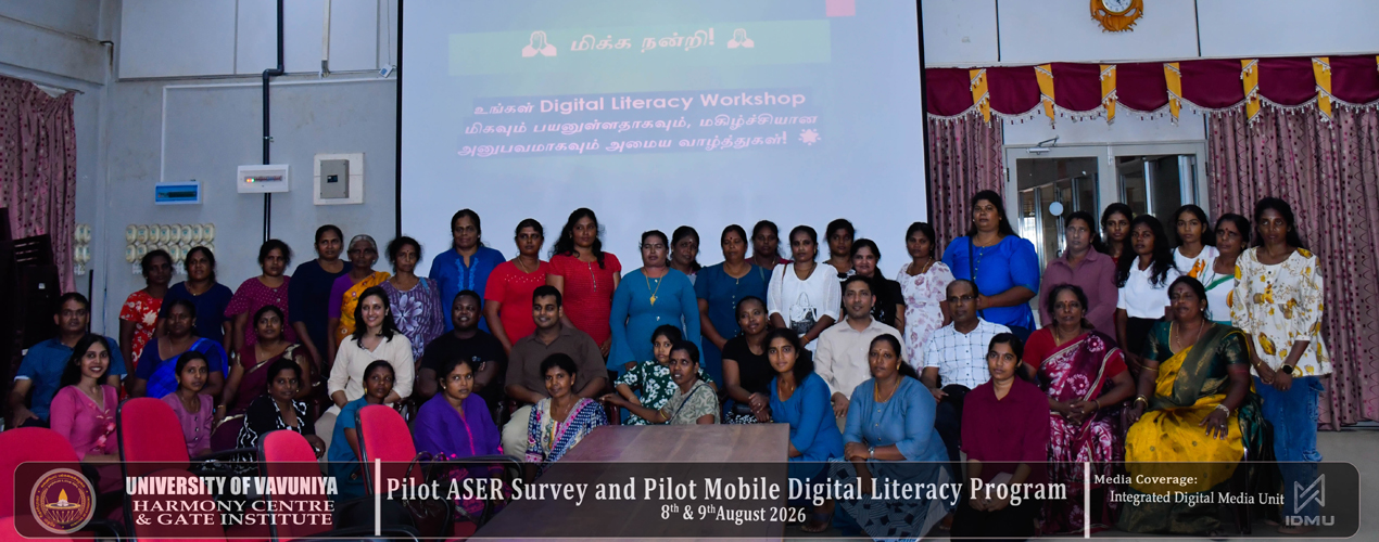 Pilot_ASER_Survey_and_Digital_Literacy_Programme