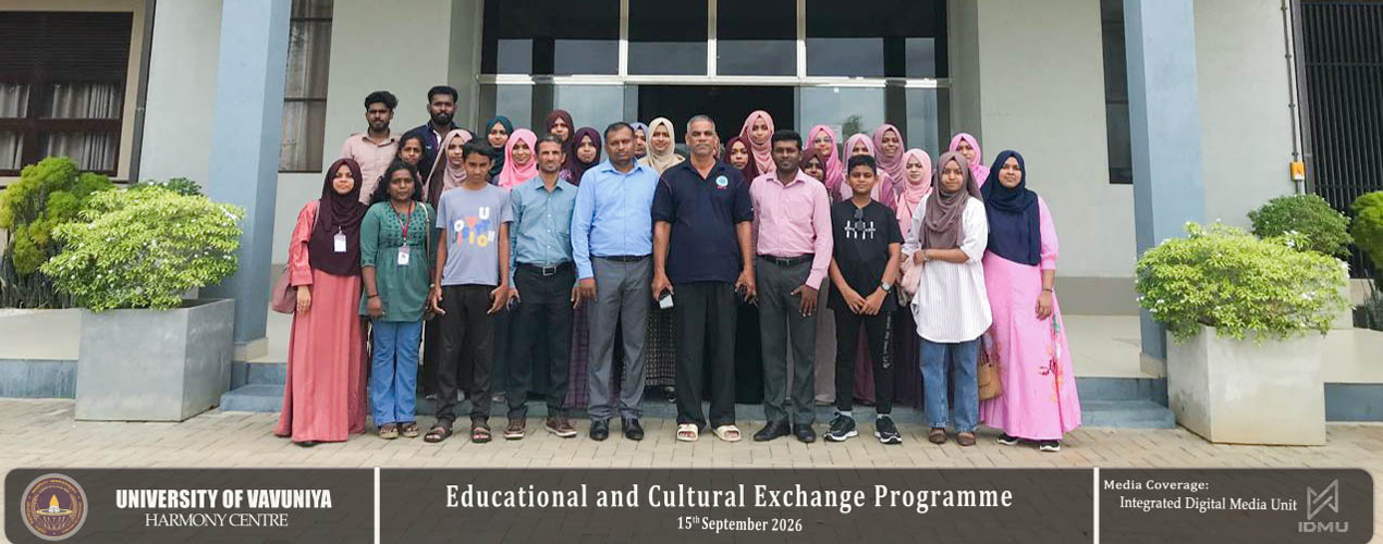 Educational-and-Cultural-Exchange-Programme