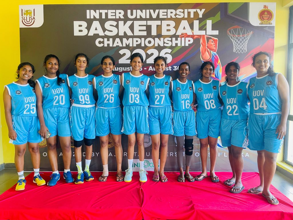 Women's_-_Inter_University_Basketball_Tournament_2026
