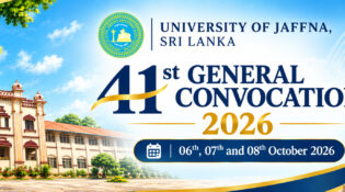 UOJ 41st Convocation, Jaffna University Convocation 2026