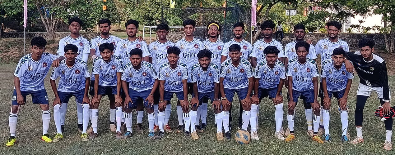inter-university_football_championship_2026
