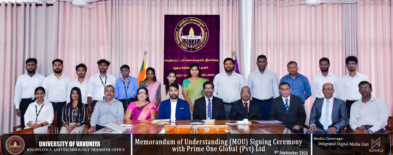 Memorandum_of_Understanding_with_Prime_One_Global_(Pvt)_Ltd