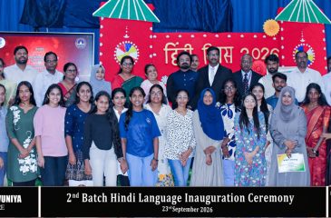 2nd-batch-of-the-Hindi-Language-Programme-